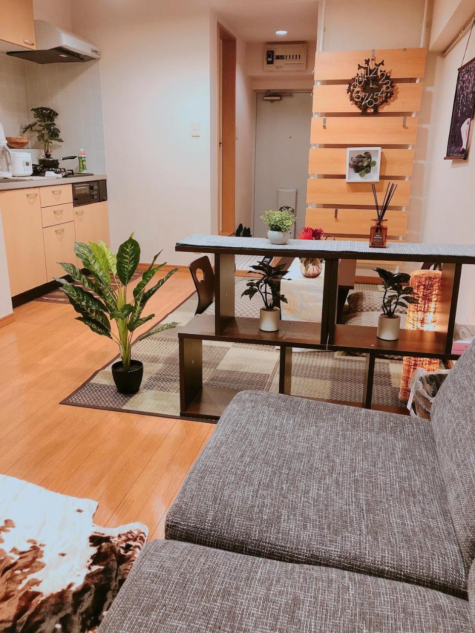 Apartament Shibuya 1 Bedroom Japanese Style Tokio