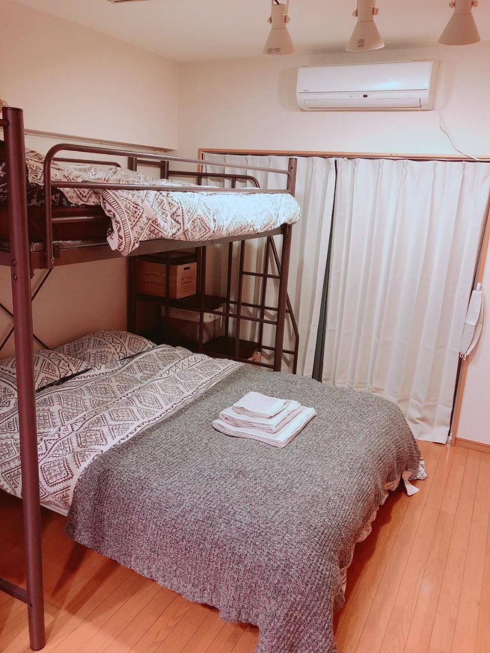 Apartament Shibuya 1 Bedroom Japanese Style *