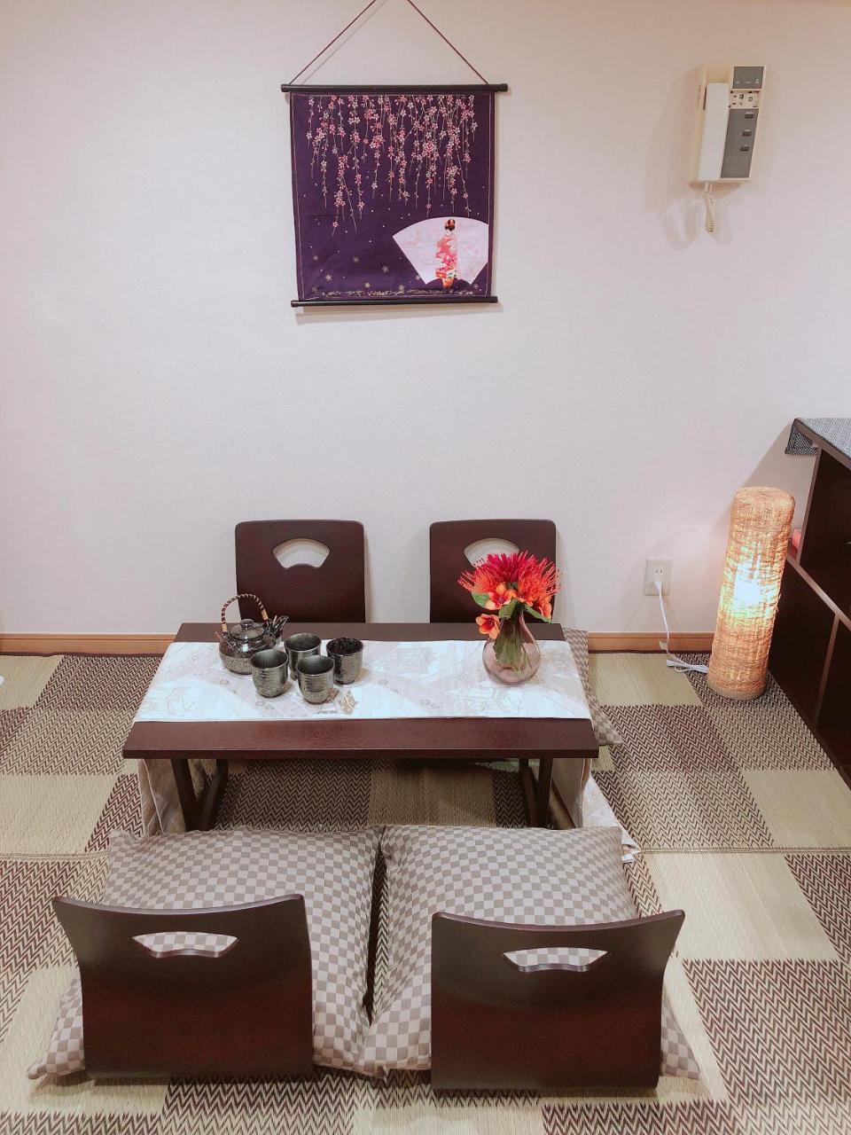 Apartament Shibuya 1 Bedroom Japanese Style