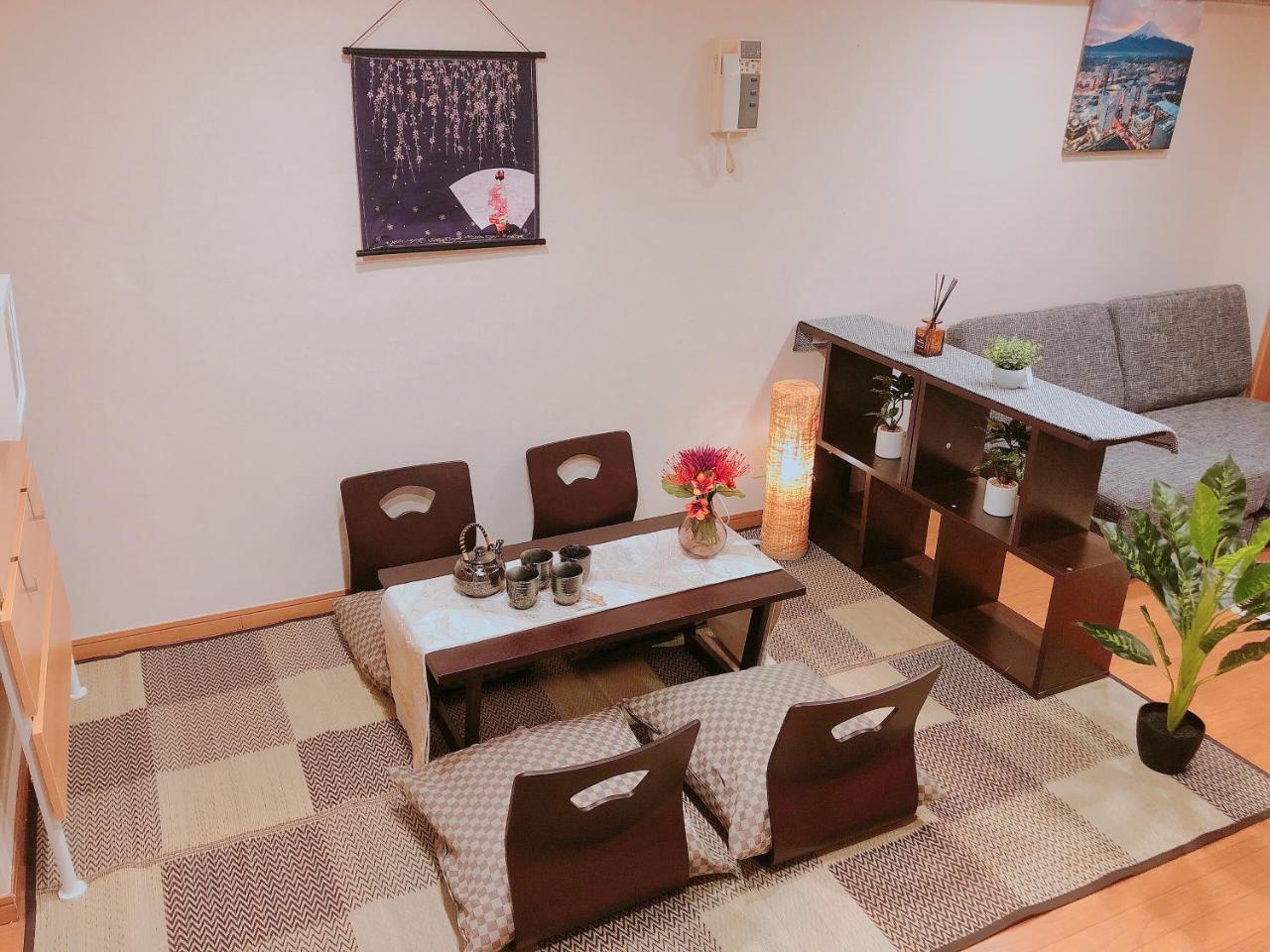 Shibuya 1 Bedroom Japanese Style *